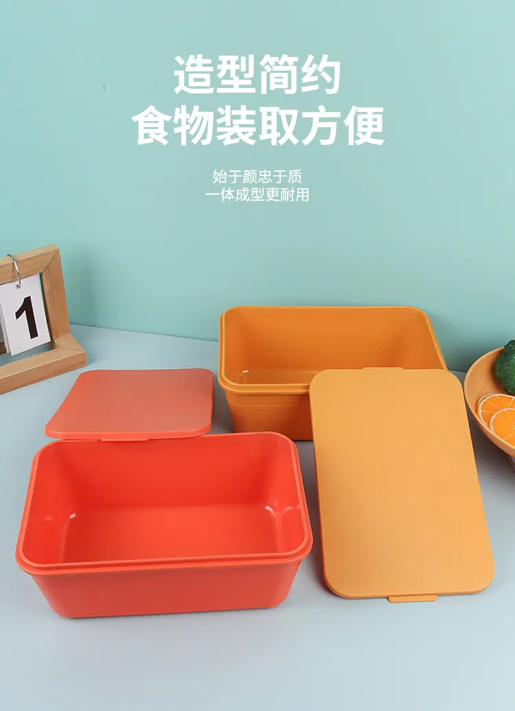 小麦新版_03.jpg