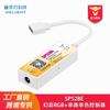 SP52BE Cor Mágica RGB PWM Único Monocromático loT Controlador de LED Alto-falante Inteligente Controle de Voz