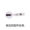 Insignia de resina con flores secas de gel de goteo DIY de Yu Meiren, hebilla telescópica de fácil extracción, etiqueta de certificado de médico y enfermera, molde de silicona