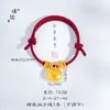 Bolsa de Candado Sha Jinfu Estilo Puzuo Jindian Pulsera de Cuerda Roja Envuelta Nueva Correa de Mano Tejida Roja Estilo Chino Nuevo para Mujer