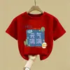 Camiseta de Manga Corta 100% Algodón para Niño 2026 Nuevo Verano Top Infantil Moda Camiseta para Niño Grande