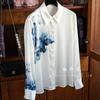 Elegante e Suave~Camisa Brilhante e Estilosa com Gola Polo de Primavera, Estampa de Pintura a Tinta, Efeito Emagrecedor, Top de Seda Sintética para Mulheres