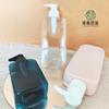 Frasco quadrado plano de 200/300/500ml para loção, shampoo, gel de banho, condicionador, embalagem para cuidados
