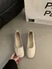 Primer Encuentro Zapatos Jidoudou Zapatos de Abuela para Mujer 2026 Primavera/Otoño Nuevos Zapatos Planos sin Cordones Estilo Wanwan Hada Suave Individual