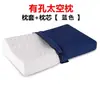 Almohada Verde Militar, Funda de Almohada Azul de Entrenamiento Militar, Almohada de Algodón Duro con Memoria para Dormitorio Individual Masculino