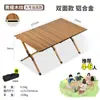 Silla plegable para exteriores Silla Kermit Silla portátil para playa picnic camping Taburete de pesca Puesto callejero Juego de mesa y sillas enrollables