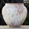 Macetas de Cerámica Florales Vintage Hechas a Mano con un Tacto Lujoso para el Jardín, Adecuadas para Phalaenopsis y Buganvilias, con Ramas Altas, Macetas Grandes de Cerámica Gruesa