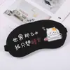 Máscara de Olho Fofa 3D com Texto de Pelúcia para Dormir, Bloqueio de Luz, Máscara de Olho para Intervalo de Almoço, Máscara de Proteção para Olhos Cartoon Dupla Utilização Quente e Fria