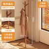 Perchero de Madera Maciza de Piso para Abrigos Perchero para Dormitorio Perchero Doméstico Simple Vertical de Haya para Dormitorio de Estudiantes Universitarios