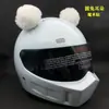 Decoración para Casco Orejas de Conejo Redondas 1 Par de Lindas Decoraciones para Casco Orejas de Gato Caballero Motocicleta Accesorios para Motocicleta