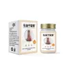 Creme Rachado de Óleo de Cavalo em Alta no TikTok e Kuaishou 50g Hidratante e Nutritivo Creme Anti-Rachaduras para Mãos e Pés Creme para Rachaduras nos Calcanhares