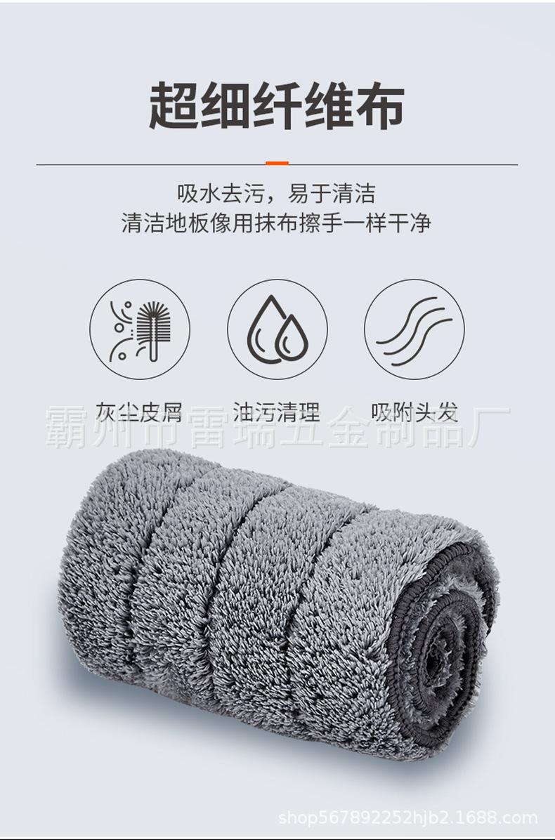 图片8.png