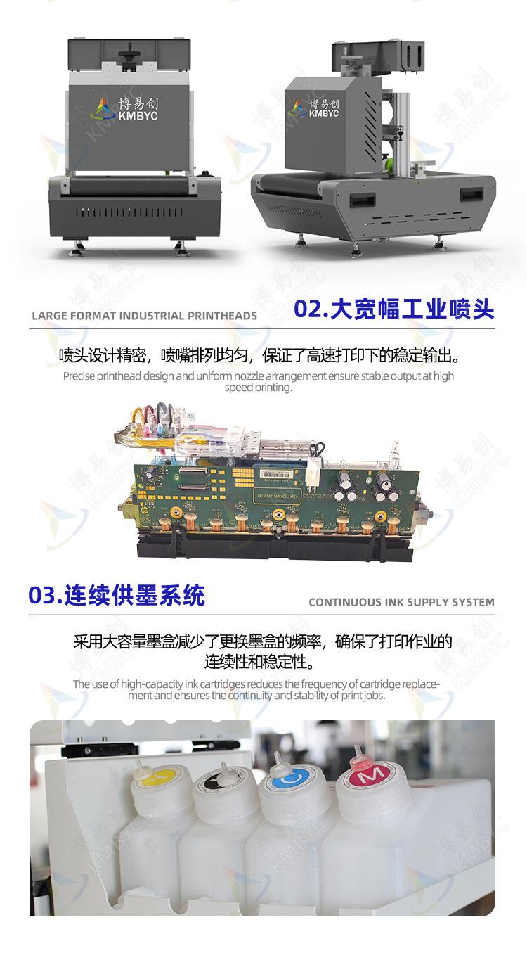2025新款桌面迷你机灰色详情_03