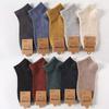 Calcetines de verano para mujer, desodorantes, absorbentes del sudor, para hombre y mujer, bonitos calcetines japoneses de estilo moderno, de color liso, de caña baja, deportivos, náuticos.