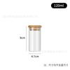 Venta al por mayor, botella de tubo de borosilicato de alto contenido en polvo de Cordyceps, diámetro de la botella: 47 mm, tapa de bambú recta, botella de vidrio transparente sellada.