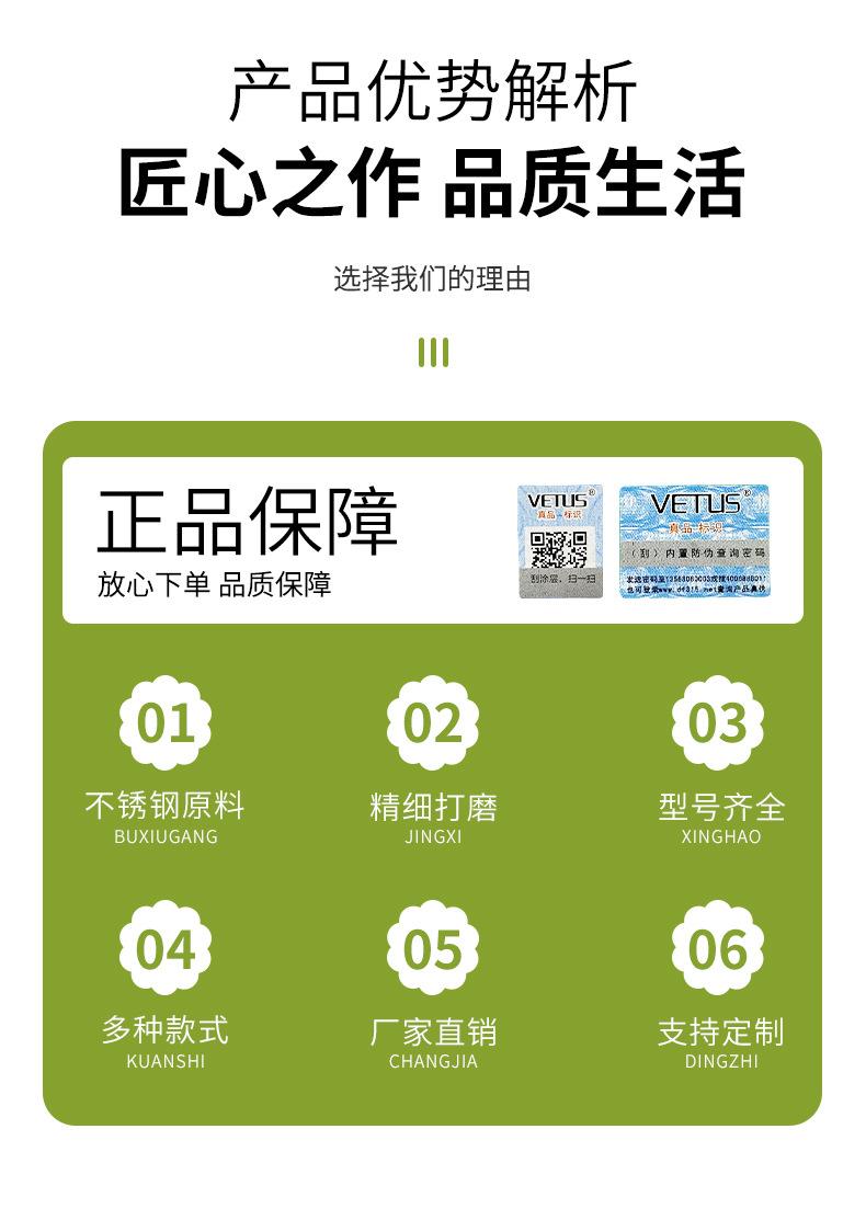 详情_02