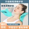 Almohada de Masaje para Cuello Masajeador Almohada de Acupresión Masajeador de Columna Cervical Corrección de Bolsa Rica para Cuello Almohada de Tracción para Columna Cervical