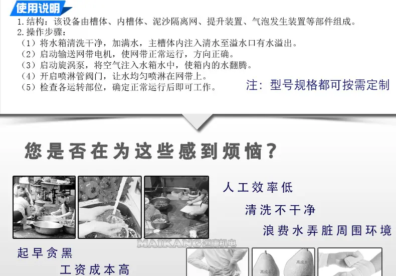 迈康新详情_06.jpg