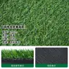 Rollo grande de césped artificial para paisajismo de patios, césped recreativo, campos de fútbol, jardines de infancia, escuelas y césped simulado de alta densidad