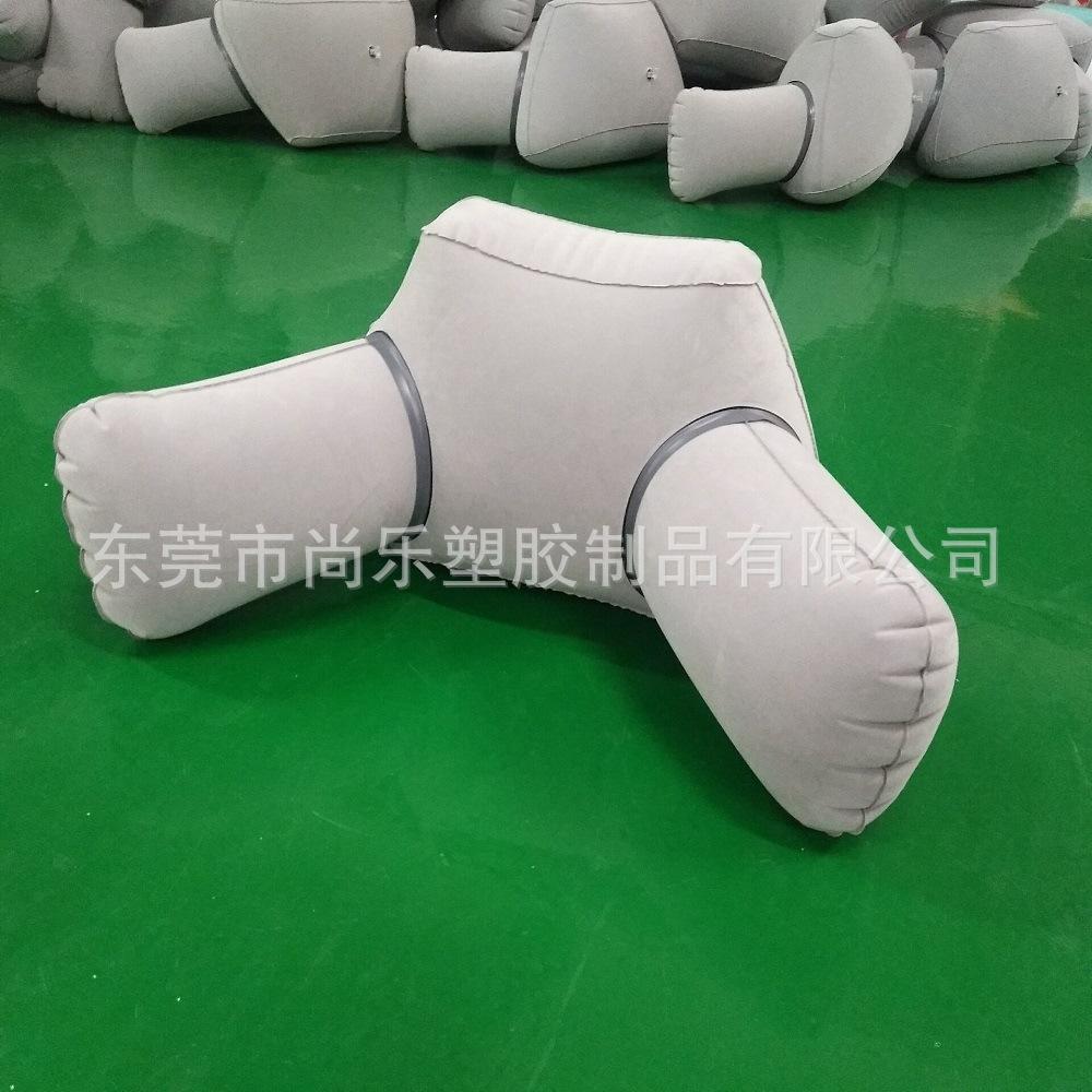 充气靠枕 (1)