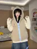 Chaleco acolchado de forro polar con cremallera grande para el otoño/invierno, bordado de oso de peluche, para mujer, lindo y versátil, prenda exterior