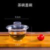 Tazas de Té Desechables al por Mayor, Tazas de Té Kung Fu, Tazas de Degustación, Tazas de Té Pequeñas, Vasos de Plástico Duro, Vasos Transparentes Espesados para Aerolíneas