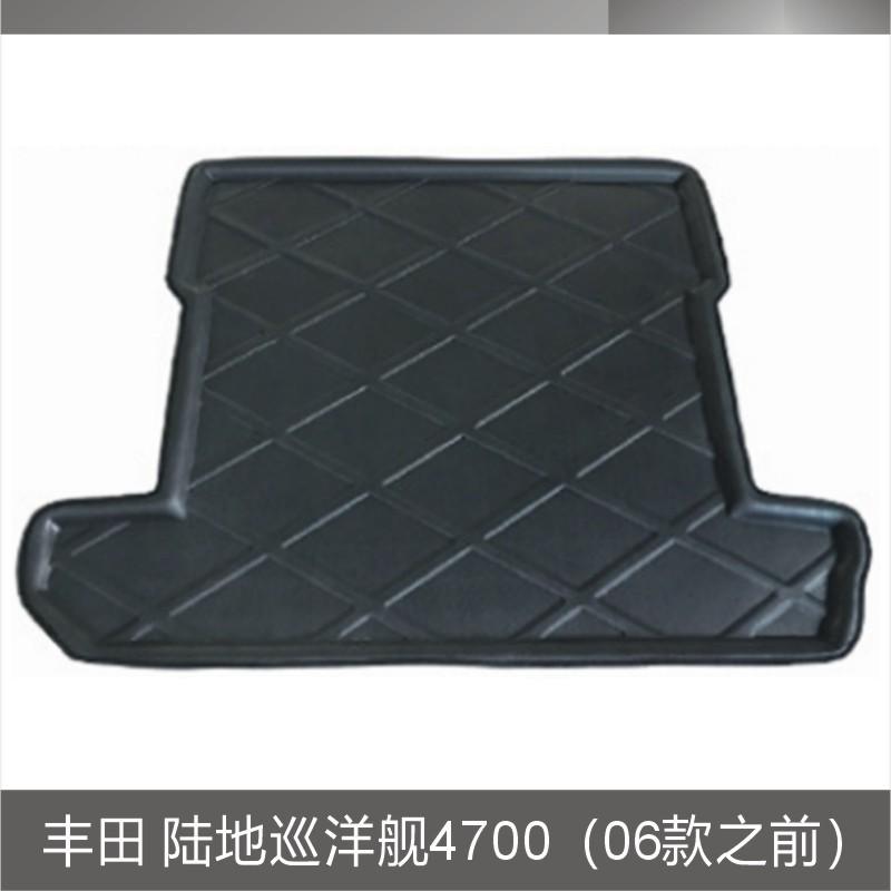 丰田 陆地巡洋舰4700（06款之前）.JPG