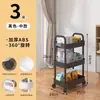 Estante de Almacenamiento Pequeño con Ruedas para Baño, Cocina, Almacenamiento Móvil de Snacks, Baño de Bebé, Estante de Almacenamiento de Múltiples Niveles para Mesita de Noche