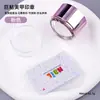 Versão Aprimorada de Alta Viscosidade do Carimbo Grande de Silicone com Tampa, Combinado com uma Placa de Carimbo para Ferramenta de Transferência DIY para Nail Art