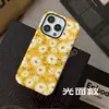 Película Magnética de Flor Margarida Tela Cheia Capa de Celular Nova Iphone17Pm Apple 18 Capa Protetora Duas em Uma