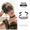 Feimu Acessórios Sexy Cortina de Superfície para Olhos Lenço para Flertar Suprimentos para Combinação de Lingerie Sexy 7611 Feminino