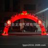 Nuevo Arco Inflable para Bodas, Arco Rojo para Bodas y Compromisos, Modelo Inflable de Inauguración, Arco Arcoíris Específico para Bodas Estilo Europeo