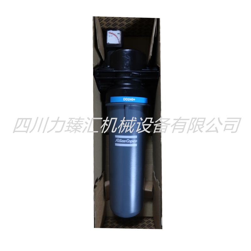 阿特拉斯精密过滤器总成DD240+(2)