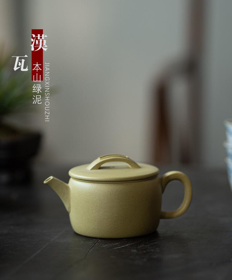 本山绿汉瓦20220513 (24).jpg