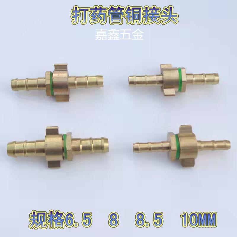 091980b0e0412f1dab0e95a294f267