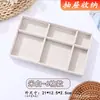 Fabricante Atacado Bandeja de Veludo Gaveta Armazenamento e Organização Óculos de Sol Brincos Anel Pulseira Colar Relógio Divisória Display