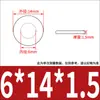 Junta de Cobre Rojo Espesor 1.5mm Sello para Instrumentos Marinos Anillo Redondo de Cobre Tornillo Redondo Arandela Plana Metálica M2M3-M60