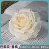 Rosa de París Artificial Cabeza de Flor Rosa Alice Arreglo de Flores de Seda Decoración Arreglo Floral Guía de Camino Salón de Bodas Celebración de Boda Boda