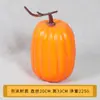 Modelo de Calabaza Vegetal de Simulación Calabaza Falsa Grande de Espuma Accesorios Adornos Decoraciones de Halloween Juguetes para Niños