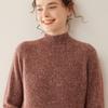 Suéter de cachemira de cuello medio alto y grueso con siete pines y base de color sólido, sencillo y holgado, para otoño e invierno, nuevo