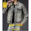 Chaqueta Fresca para Hombre Primavera y Otoño 2025, Marca Trendy de Alta Calle Ins, Estilo Hong Kong, Estilo Harajuku Japonés, Versión Coreana Chaqueta Holgada de Moda