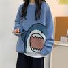 Diseño de Nicho de Pareja Francesa Otoño Dibujo Animado Lindo Estilo Perezoso Suéter Pulóver para Mujer Holgado Otoño e Invierno Ropa Exterior