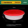 Han Sheng Caja de Almuerzo Desechable Caja para Llevar con Hebilla de Cierre, Caja Redonda para Empaque, PP con Tapa, a Prueba de Fugas, Resistente a Altas Temperaturas, Engrosada, Calentable