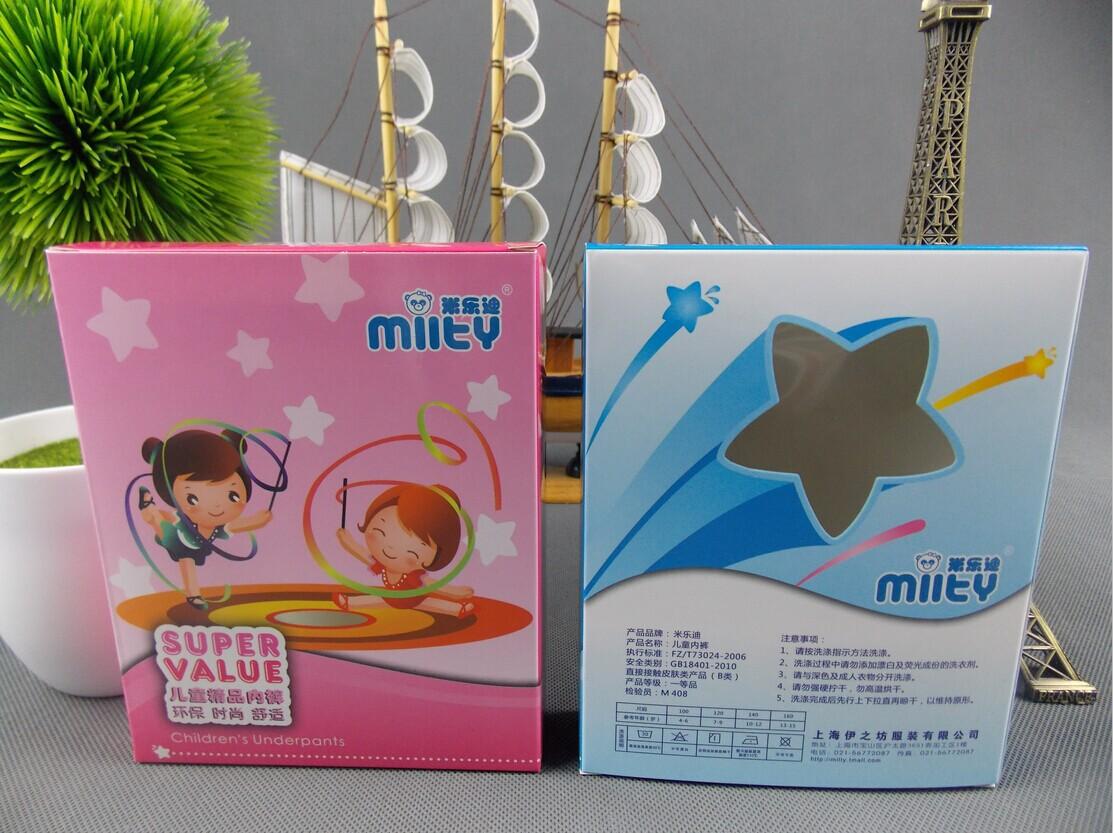 QQ图片20141121192945