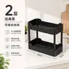 Estantería de almacenamiento para huecos de baño, estantería de almacenamiento móvil de pie para el baño, estante de almacenamiento multifuncional para el hogar y la cocina