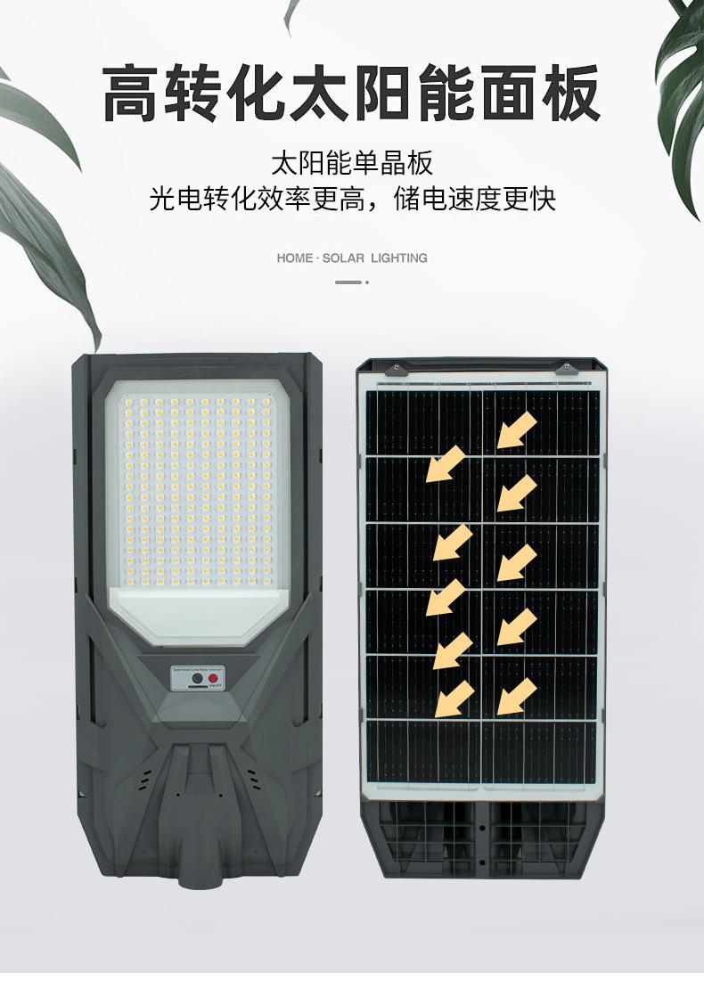详情_06.jpg
