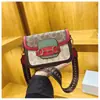 Bolso de Mano para Mujer con Diseño de Nicho Francés 2026 Nuevo Color Retro Bloque de Color Bolso de Hombro Único Bolso Cruzado Versátil con Correa Ancha Bolso Cuadrado Pequeño