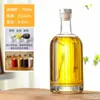 Botella de Vodka, Juego de Botellas de Vidrio Transparente Esmerilado de 0.5 kg, Botellas de Vino de Frutas de Alta Calidad, Botellas Selladas para Vino de Ciruela Casero