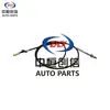 Adecuado para Cable de Embrague Changan Ruixing M80 Cable de Embrague Changan Ruixing M80