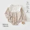 Mameluco para Bebé Primavera y Otoño Mameluco Triángulo Recién Nacido Pijama para Bebé Algodón Puro Jacquard Ropa para Bebé y Niño Anyang
